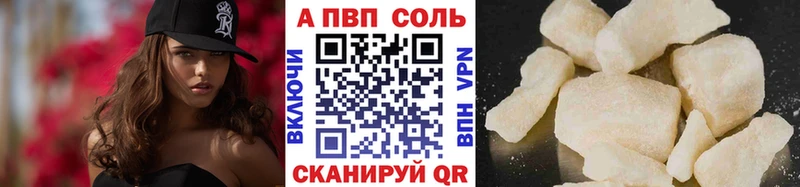 Где найти наркотики Нерюнгри ГАШ  КОКАИН  МЕФ  Канабис 