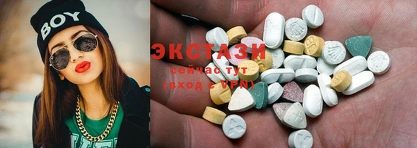 круглые Зеленодольск