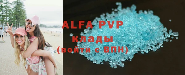 МДПВ Зеленокумск
