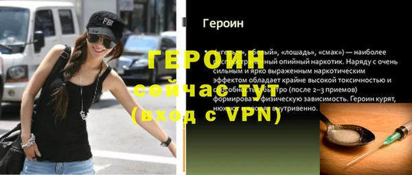 а пвп мука Зерноград