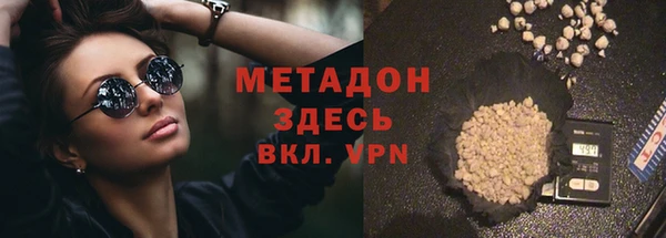 МДПВ Зеленокумск