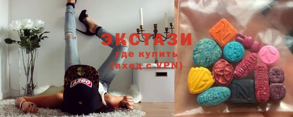 а пвп мука Зерноград