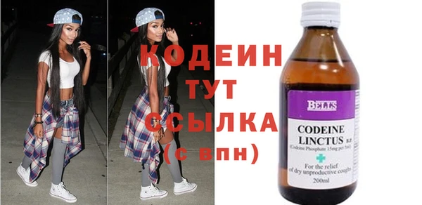 МДПВ Зеленокумск