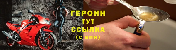 круглые Зеленодольск