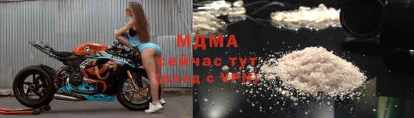 МДПВ Зеленокумск