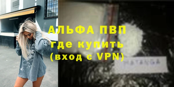 круглые Зеленодольск