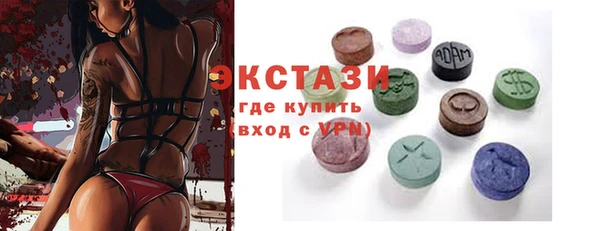 круглые Зеленодольск