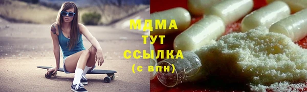 а пвп мука Зерноград