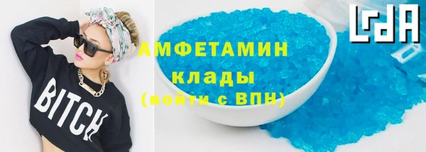круглые Зеленодольск