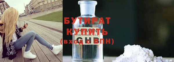 круглые Зеленодольск