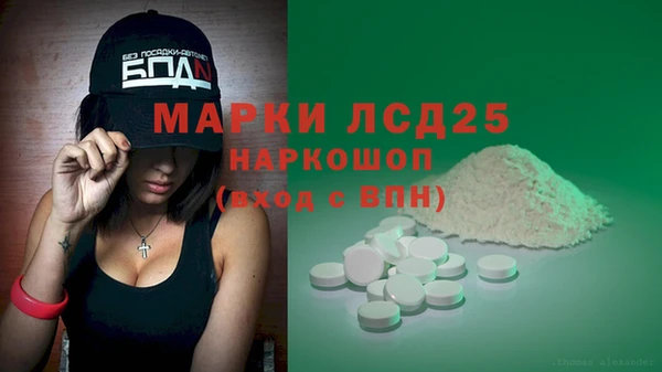 МДПВ Зеленокумск