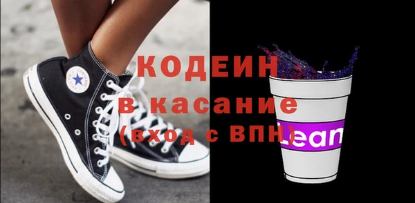 МДПВ Зеленокумск