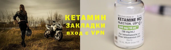 а пвп мука Зерноград