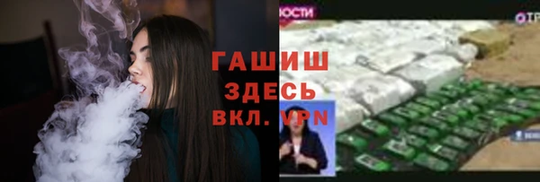 а пвп мука Зерноград