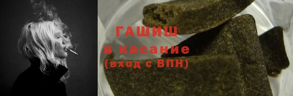 МДПВ Зеленокумск