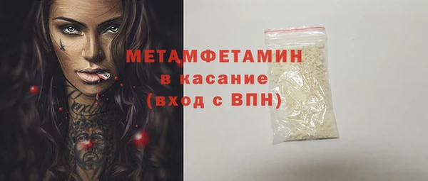 а пвп мука Зерноград