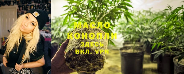 круглые Зеленодольск