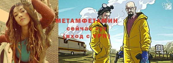 МДПВ Зеленокумск