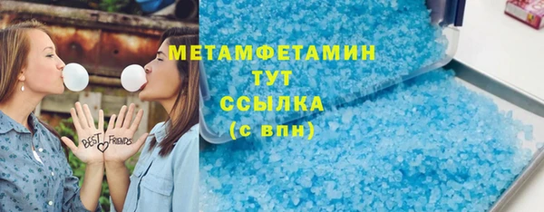 а пвп мука Зерноград