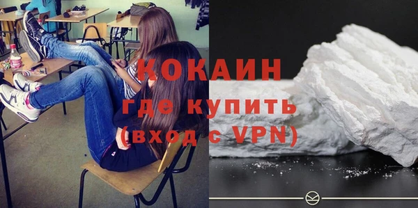 а пвп мука Зерноград