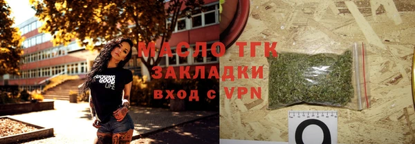 круглые Зеленодольск