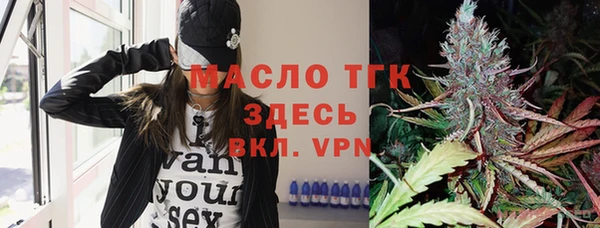 круглые Зеленодольск