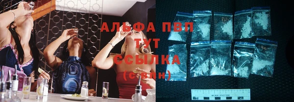 круглые Зеленодольск