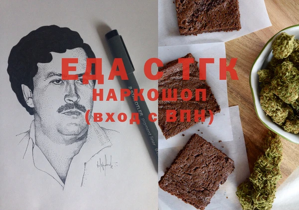 круглые Зеленодольск