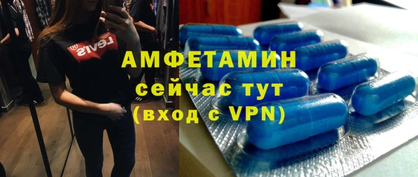 а пвп мука Зерноград