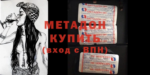 а пвп мука Зерноград