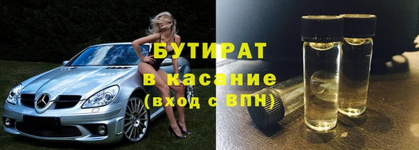а пвп мука Зерноград