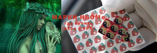 МДПВ Зеленокумск