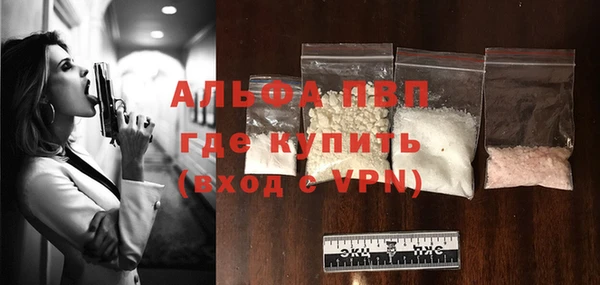 круглые Зеленодольск