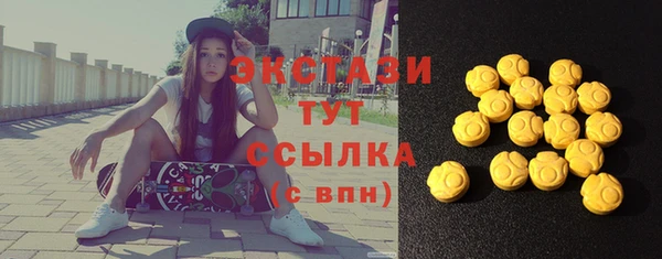 круглые Зеленодольск