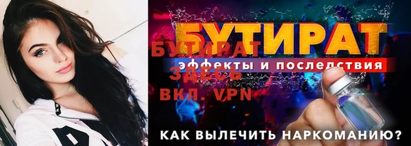 круглые Зеленодольск