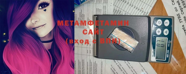 МДПВ Зеленокумск