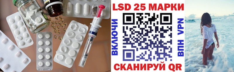 ЛСД экстази кислота где купить наркотик Нерюнгри