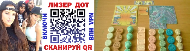 Марки NBOMe 1,5мг  Нерюнгри 