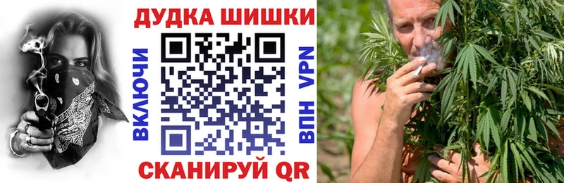 МАРИХУАНА тримм  Нерюнгри 